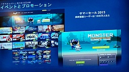 ���������꡼ No.017�Υ���ͥ������ / ��BitSummit 2015�פǹԤ�줿Valve�ιֱ���ݡ��ȡ��ץ쥤�䡼�ȥǥ٥��åѡ����줾���Ω��˸�����Steam�ε�ǽ�����줿