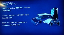 ���������꡼ No.027�Υ���ͥ������ / ��BitSummit 2015�פǹԤ�줿Valve�ιֱ���ݡ��ȡ��ץ쥤�䡼�ȥǥ٥��åѡ����줾���Ω��˸�����Steam�ε�ǽ�����줿