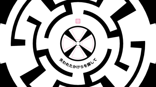 画像ギャラリー No.001のサムネイル画像 / 「Expand」のオリジナル英語版と日本語版がSteamで配信に