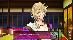 ꡼ No.012Υͥ / ޥۥץֵžȸפThe Men of Yoshiwara: KikuyaפȤSteamۿϡ1021ޤ40󥪥դ