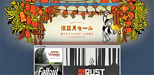 ꡼ No.002Υͥ / ʤFallout 4פ33󥪥աSteamǡֵפ