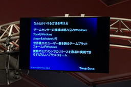 ꡼ No.020 | Steam³STGطʤƼ沈ԾؤŸ˾򥱥֤䥰աǥʤ7Ҥʹ