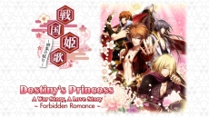 ꡼ No.012Υͥ / ɱΡ̤ηפPC˰ܿ졤Steamо졣ۿǰ40OFF뤬413ޤǳŤ