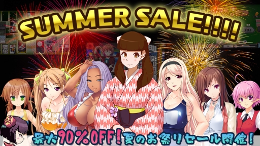 ꡼ No.001Υͥ / Steamޡǡ󶡤12ȥ뤬90󥪥