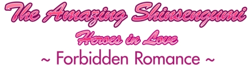 ꡼ No.002Υͥ / ADVThe Amazing Shinsengumi: Heroes in LoveפSteamۿ