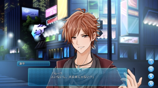 画像ギャラリー No.008のサムネイル画像 / 芸能人との危険な恋を楽しめる「Dangerous Relationship」がSteamで配信