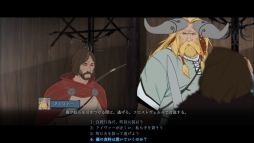 ꡼ No.003Υͥ / άRPGThe Banner SagaפܸǤPS StoreSteamʤɤۿ