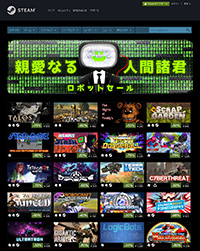 ꡼ No.002Υͥ / SFȥγ衤֥̾ܥåȥפSteamǥ