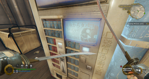 ꡼ No.008Υͥ / ϥSteam 130¤ʤҤǺ̤롤ƼϤʤΥ˥󥸥FPSShadow Warrior 2