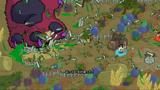 ꡼ No.007 | ϥSteam 141ͧεؤܥ֤ˤǤϥ㴶The BehemothοȥƥPit People