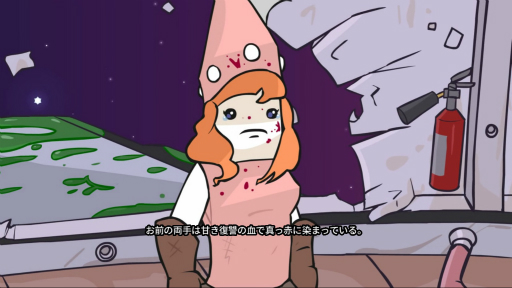 ꡼ No.013 | ϥSteam 141ͧεؤܥ֤ˤǤϥ㴶The BehemothοȥƥPit People