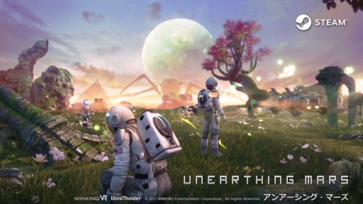 ꡼ No.003 | PCǡUNEARTHING MARSפSteamۿϡָ30OFF