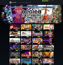 ꡼ No.002Υͥ / ǥΥȥ뤬90󥪥դȤʤSteamѥ֥å㡼뤬ȡSteamåȥ1000ʬTwitter