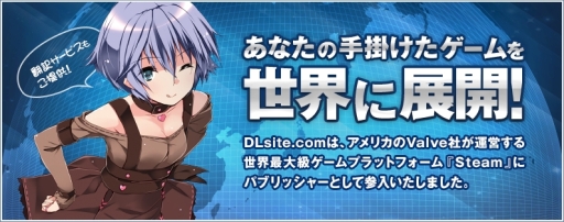 ꡼ No.001Υͥ / SteamǤΥѥ֥å󥰻Ȥ򳫻ϡŸ˾륲ʤθ»