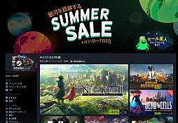 Pcゲーマーお待ちかねの Steam サマーセールが本日スタート ペイパルでは最大1万円割引クーポンが当たるキャンペーンも