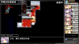 ���������꡼ No.004�Υ���ͥ������ / ����Project�����Ϻ���ȥ�֥�ߥ㡼�ɥꥣ�ס�Steam�Ǥ����ܸ���б�