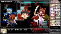 ���������꡼ No.005�Υ���ͥ������ / ����Project�����Ϻ���ȥ�֥�ߥ㡼�ɥꥣ�ס�Steam�Ǥ����ܸ���б�