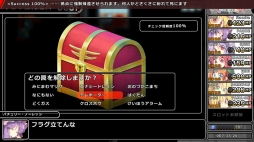 ���������꡼ No.006�Υ���ͥ������ / ����Project�����Ϻ���ȥ�֥�ߥ㡼�ɥꥣ�ס�Steam�Ǥ����ܸ���б�