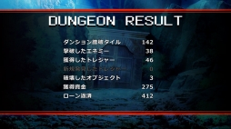 ���������꡼ No.007�Υ���ͥ������ / ����Project�����Ϻ���ȥ�֥�ߥ㡼�ɥꥣ�ס�Steam�Ǥ����ܸ���б�