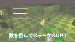 ���������꡼ No.003�Υ���ͥ������ / ��˥ƥ������Υ�������󥲡����TRE HUN: Unity-Chan x Action�פ�Steam��2��22�����ۿ�