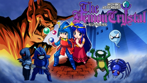 ꡼ No.002Υͥ / RPGThe Demon CrystalפPCǤ328Steamۿꡣ1ָ15OFFΥ»