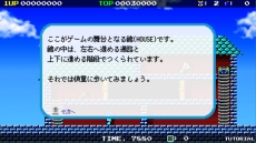 ꡼ No.006 | RPGThe Demon CrystalפPCǤ328Steamۿꡣ1ָ15OFFΥ»