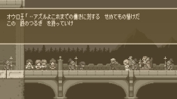 ꡼ No.002 | 2D륢Steel Sword StoryפSteam621ۿ