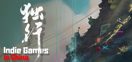 ꡼ No.001Υͥ / Υǥǥ٥åãɤäɥ󥿥꡼ǲȹԡܸǤSteam625ۿ