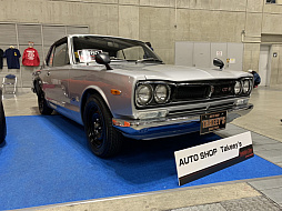 ���������꡼ No.002�Υ���ͥ������ / �ޥե������Ĥ��󼡸����褤������489��ֶ��ϥץ쥤�ǿ���Ф������Υ����른�å���������