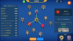 ꡼ No.008 | ˽Фʤ֥ɥ֡˥פڤ⤦SteamǼڤ˻Ϥ6ʤҲ