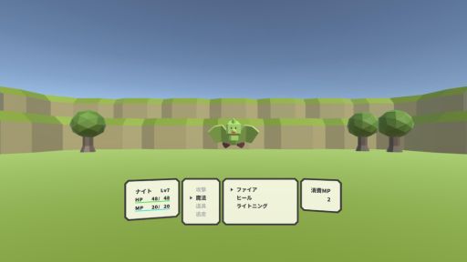 画像ギャラリー No.003のサムネイル画像 / VR専用のターン制コマンドバトルRPG「ナイトオブクイーン」の発売日が5月29日に決定