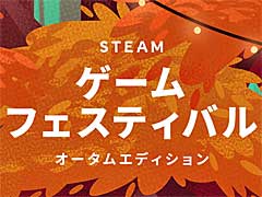 「Steam ゲームフェスティバル オータムエディション」がスタート。開発者インタビューの配信や多数の無料デモ版の公開などを実施