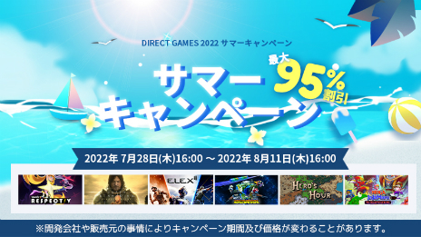 ꡼ No.002Υͥ / PCΥǥ륭䥵ӥDIRECT GAMESס1000ܤΥȥ뤬оݤȤʤ륻䡤Twitterڡʤɤ򳫺