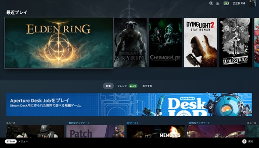 ꡼ No.010 | PCSteam Deck׳ȯԥ󥿥ӥ塼ץץåȥեǤ뤳ȤValveηкѳưθ