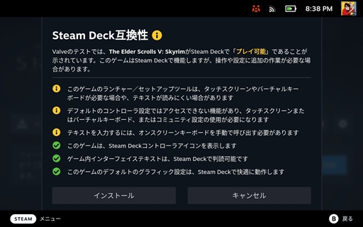 ꡼ No.014 | PCSteam Deck׳ȯԥ󥿥ӥ塼ץץåȥեǤ뤳ȤValveηкѳưθ