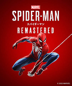 画像ギャラリー No.007のサムネイル画像 / Steam「2022年8月のトップリリース」を発表。ローグライクと笑えるゲームが上位にランク入り