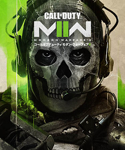 画像ギャラリー No.007のサムネイル画像 / Steam,「2022年10月のトップリリース」を発表。“スターオーシャン 6”や“ペルソナ5 ザ・ロイヤル”などがリスト入り。“Vampire Survivors”も人気