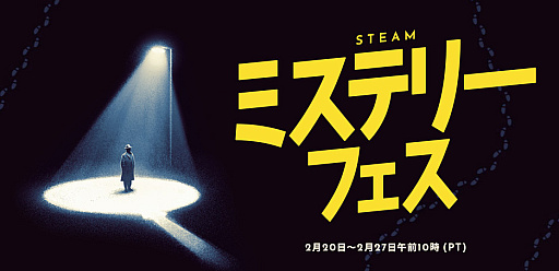 ꡼ No.001 | Steamߥƥ꡼եפ283ޤǡ㤨ơä򤭤ڤ뤪᥿ȥҲ