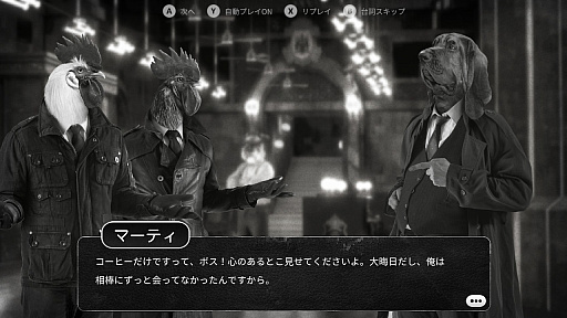 ꡼ No.004 | Steamߥƥ꡼եפ283ޤǡ㤨ơä򤭤ڤ뤪᥿ȥҲ