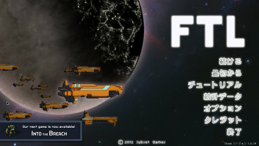 ꡼ No.001 | ܤʤƤPCϳڤ롪 Steamˤۿ㥹ڥåPCǤͷ٤10ܤΤ᥿ȥҲ