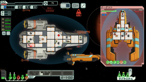 ꡼ No.002 | ܤʤƤPCϳڤ롪 Steamˤۿ㥹ڥåPCǤͷ٤10ܤΤ᥿ȥҲ