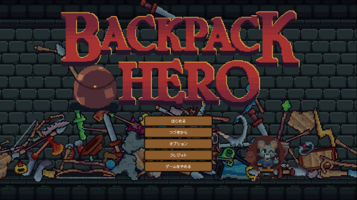 ꡼ No.006 | ܤʤƤPCϳڤ롪 Steamˤۿ㥹ڥåPCǤͷ٤10ܤΤ᥿ȥҲ