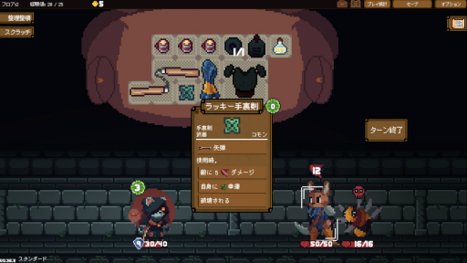 ꡼ No.007 | ܤʤƤPCϳڤ롪 Steamˤۿ㥹ڥåPCǤͷ٤10ܤΤ᥿ȥҲ