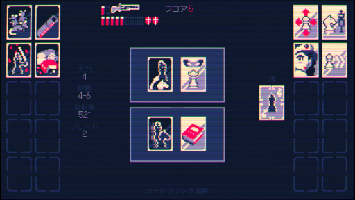 ꡼ No.012 | ܤʤƤPCϳڤ롪 Steamˤۿ㥹ڥåPCǤͷ٤10ܤΤ᥿ȥҲ