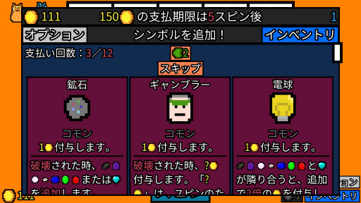 ꡼ No.017 | ܤʤƤPCϳڤ롪 Steamˤۿ㥹ڥåPCǤͷ٤10ܤΤ᥿ȥҲ