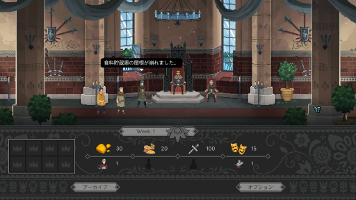 ꡼ No.022 | ܤʤƤPCϳڤ롪 Steamˤۿ㥹ڥåPCǤͷ٤10ܤΤ᥿ȥҲ