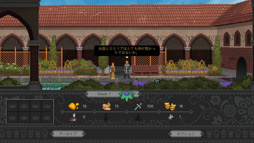 ꡼ No.023 | ܤʤƤPCϳڤ롪 Steamˤۿ㥹ڥåPCǤͷ٤10ܤΤ᥿ȥҲ