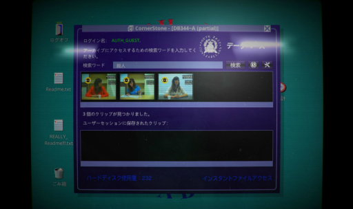 ꡼ No.025 | ܤʤƤPCϳڤ롪 Steamˤۿ㥹ڥåPCǤͷ٤10ܤΤ᥿ȥҲ