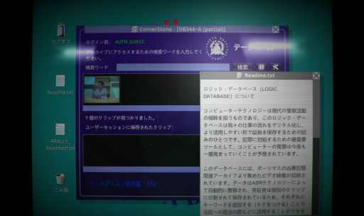 ꡼ No.027 | ܤʤƤPCϳڤ롪 Steamˤۿ㥹ڥåPCǤͷ٤10ܤΤ᥿ȥҲ