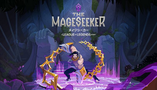 ꡼ No.014Υͥ / Steam 4桧꡼ǿCoffee Talk Episode 2פ䡤ٹΥХХ륲Survival: Fountain of Youthפʤɤȯ